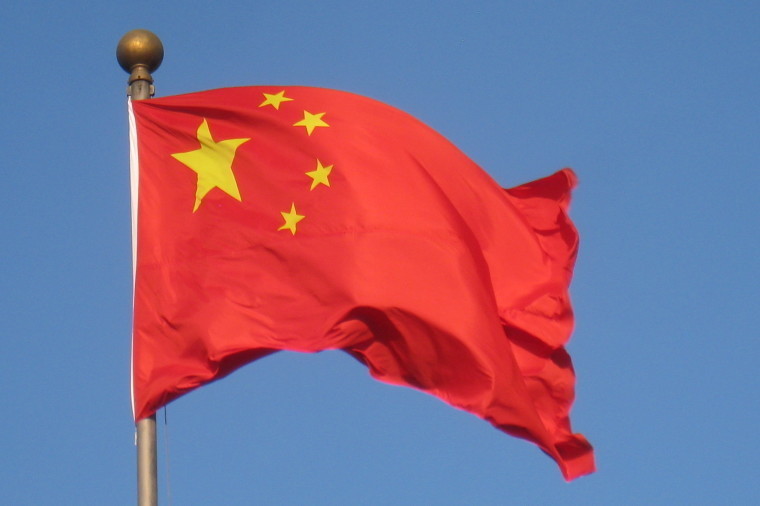 Flag of China waving in the breeze