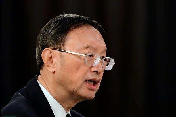 Senior Chinese official Yang Jiechi called on the United States to "abandon the Cold War mental...