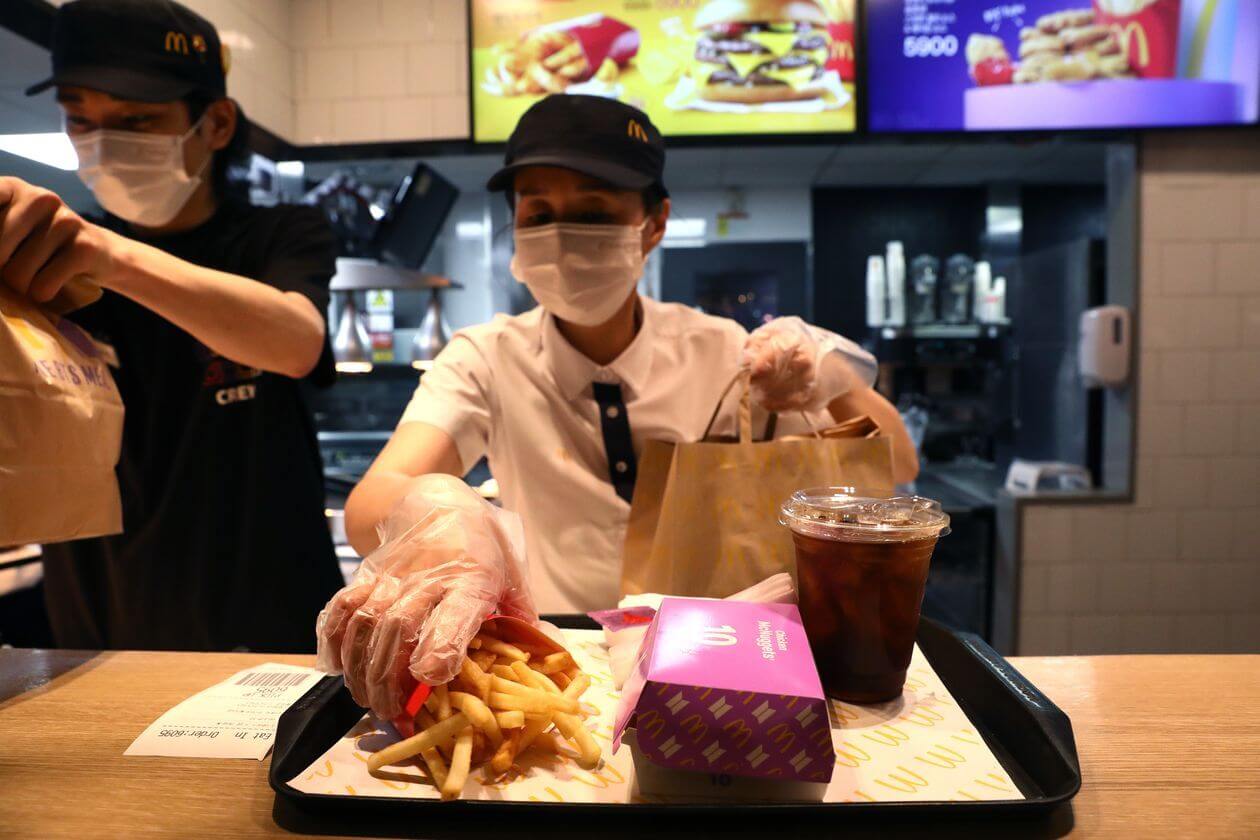 McDonald's Asia heimdal security image