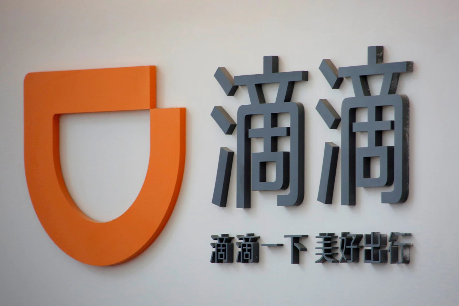 Chinese ride-hailing giant Didi sued by US shareholders