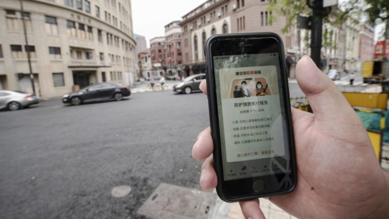 China blocks SoftBank-backed Didi from app stores days after U.S. IPO